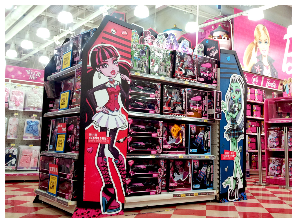 Monster high toys store r us