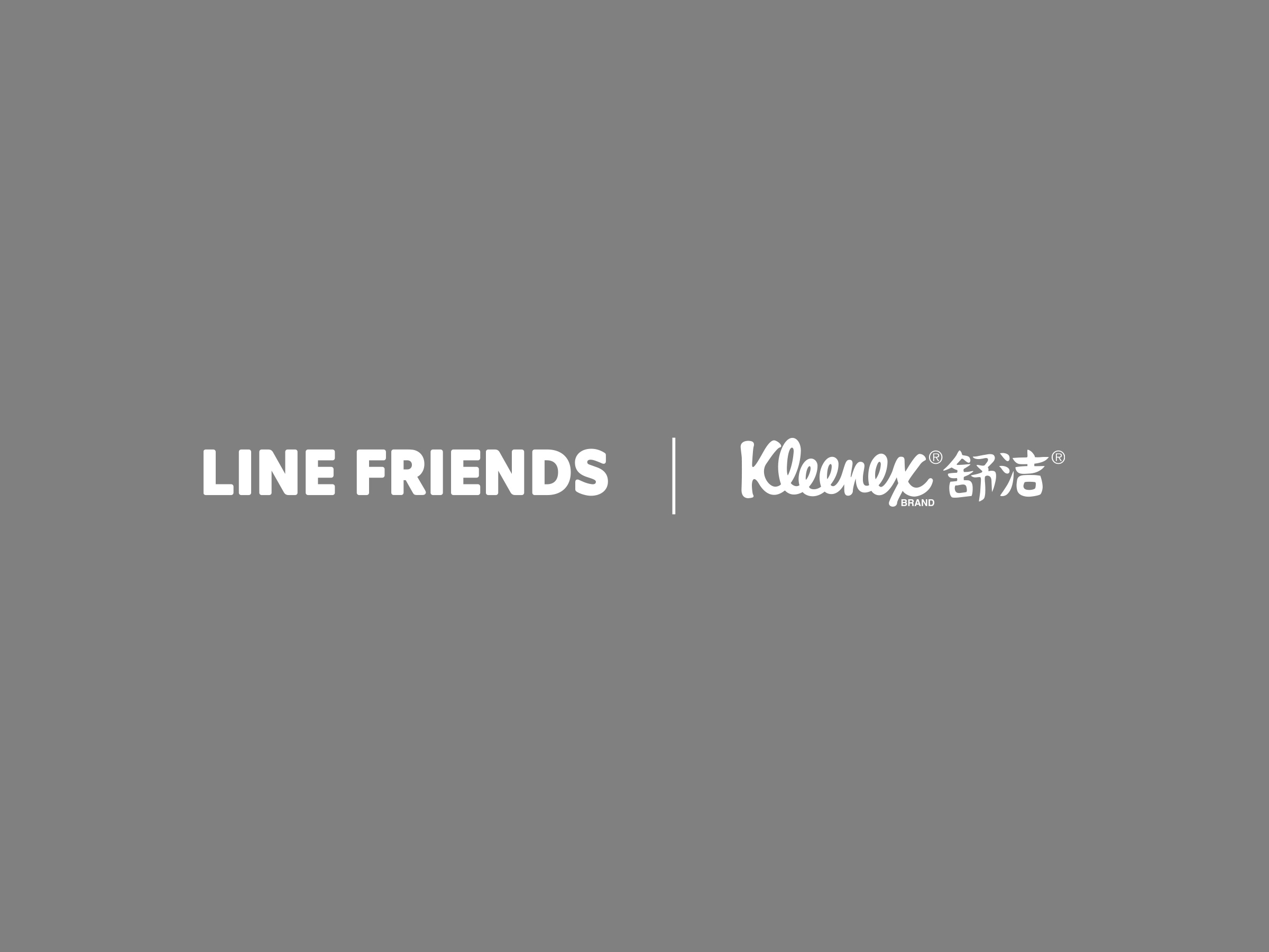 Line Friends (Brand)